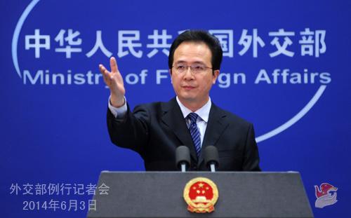 外交部:要求越方停止對中方船只沖撞 立即撤船撤人