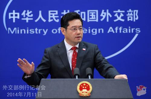 外交部回應(yīng)英國(guó)發(fā)表《香港問(wèn)題半年報(bào)告》