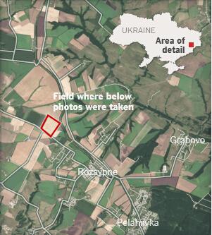MH17ΉwCṩ
