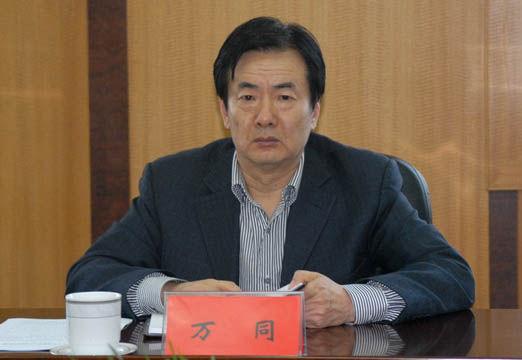 山東日照市委原常委萬同被立案偵查 與妻同受賄