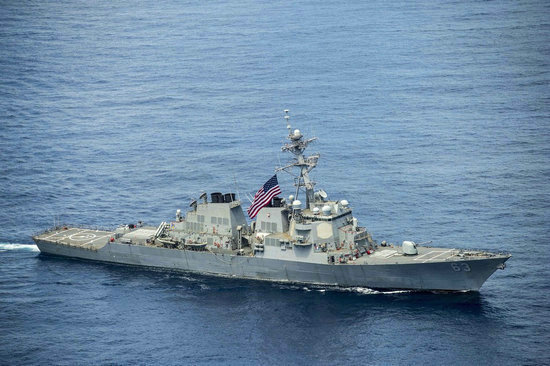資料圖:美軍艦出現(xiàn)在南海。