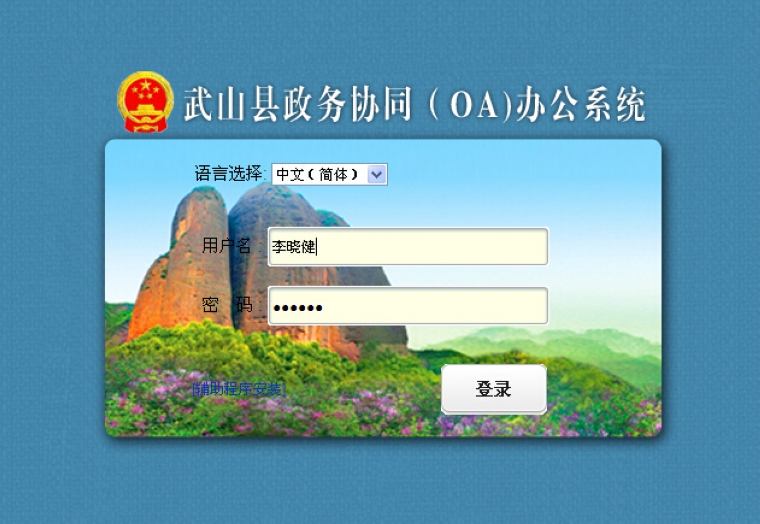 點擊查看大圖