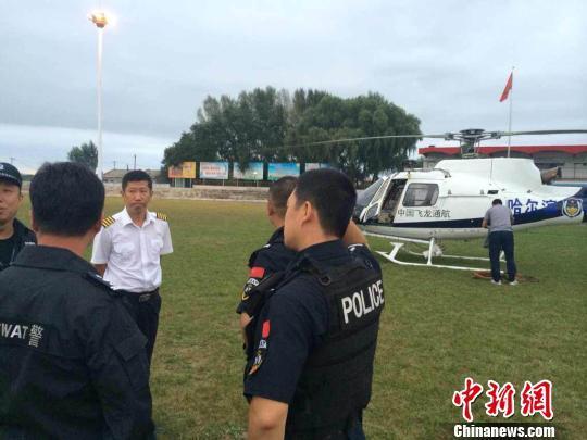 哈爾濱出動警用直升機搜捕三名逃犯