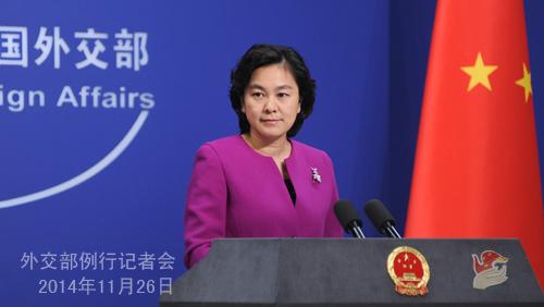 外交部:日方無權(quán)對我海警船巡航釣魚島說三道四
