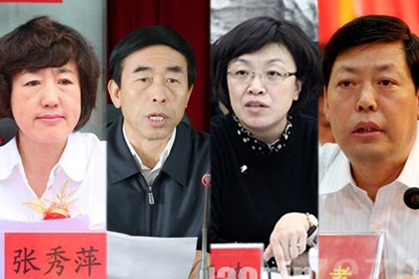 山西4名官員被雙開 中紀(jì)委首次通報女官員通奸