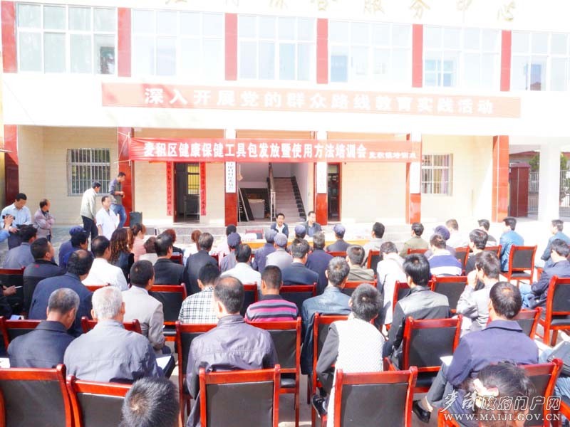 圖片22.jpg 圖片22.jpg