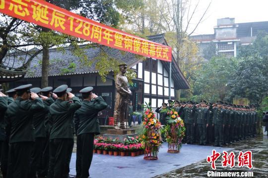朱德青年時(shí)期銅像落成再現(xiàn)其而立之年風(fēng)采