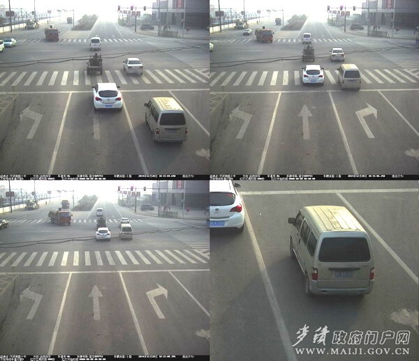 甘E89743.jpg 甘E89743.jpg