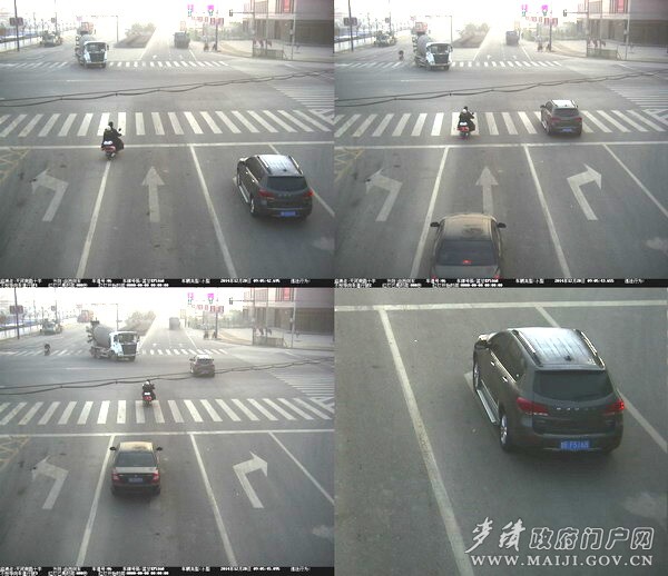甘EF5168.jpg 甘EF5168.jpg