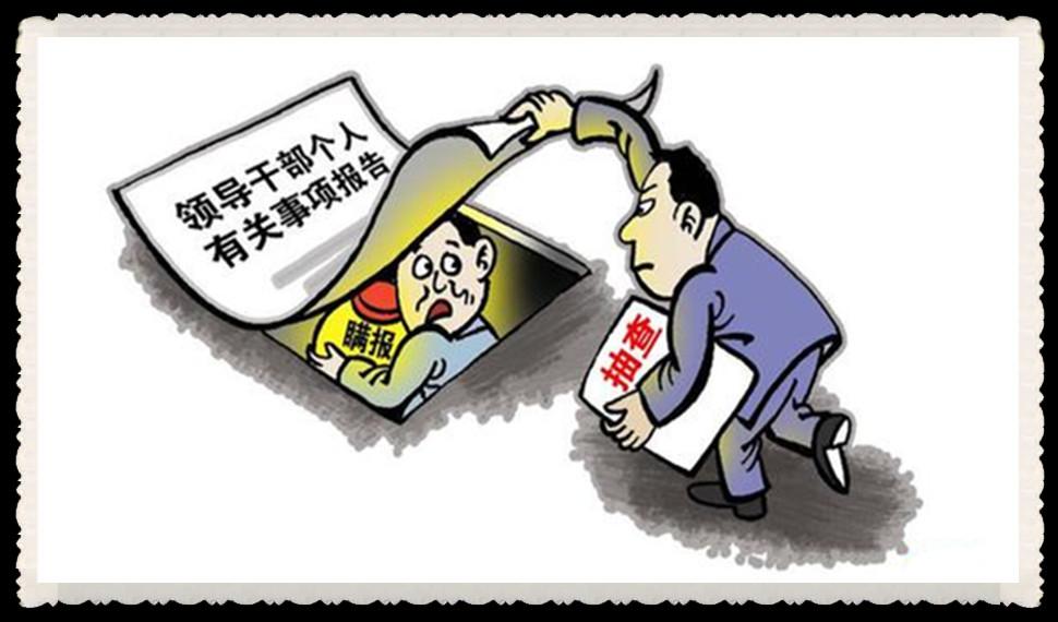 點擊進入下一頁