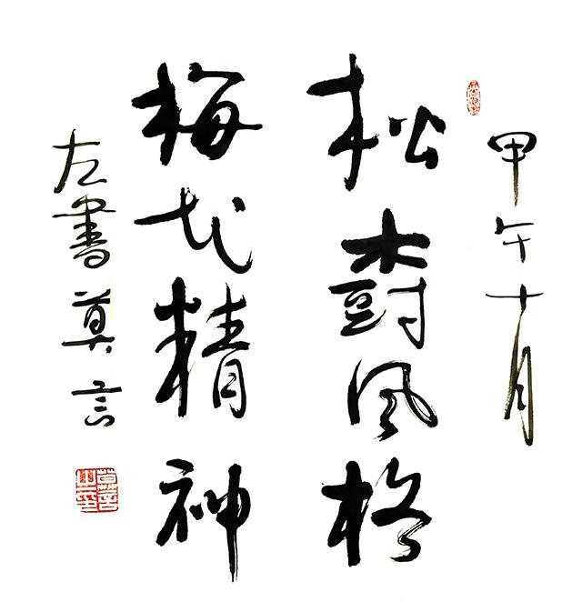 ĪԣЇF(xin)ڷȳ^ҵ