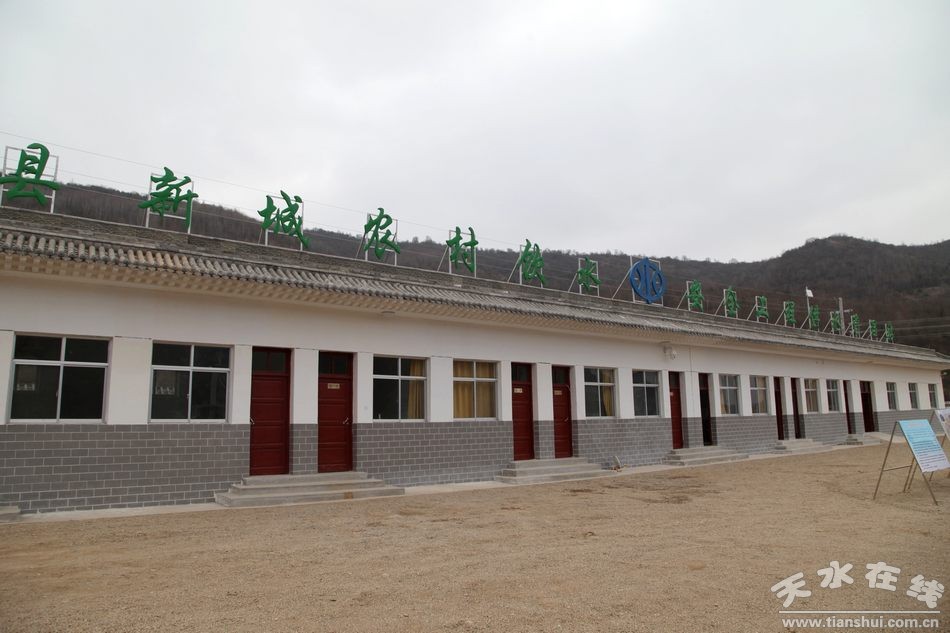 新城農(nóng)村安全飲水2.jpg