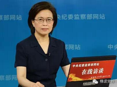 山西女紀委書記蠻拼的:點名道姓通報女官員通奸
