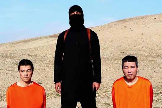 資料圖:被伊斯蘭國綁架的日本人質(zhì),右邊疑為湯川遙菜。