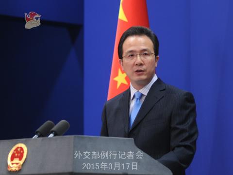 外交部回應(yīng)“王毅有無(wú)視察中緬邊境計(jì)劃”