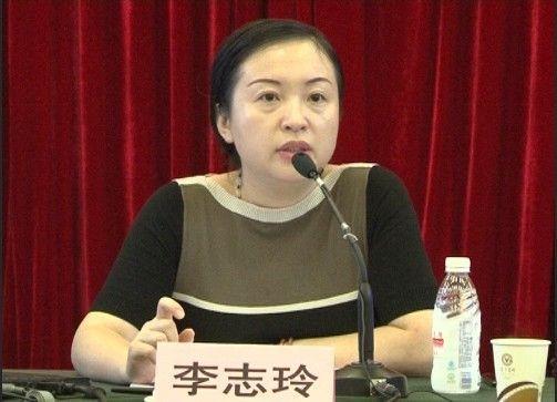 證監(jiān)會女處長因配偶違規(guī)炒股 被開除并移送司法