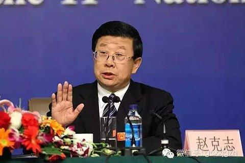 新任河北省委書記趙克志將面臨的四大考驗(yàn)
