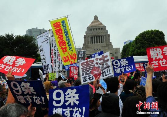 日本自民黨:抗議集會不影響安保法案審議
