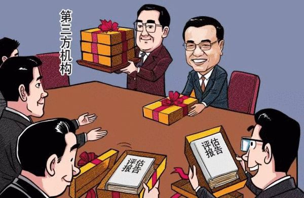 總理給部長們送“厚禮” 中國日報美術(shù)部 作