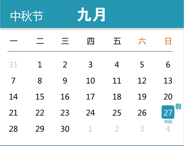 2015﹝(ji)c(ji)żٰЇW(wng)