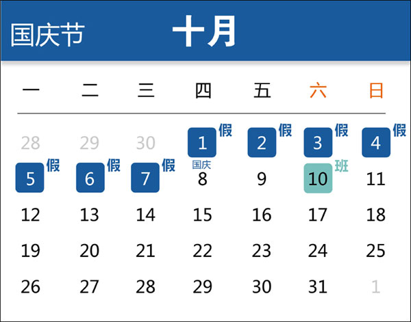 ﹝(ji)żٰ֪ ٷxֻ2