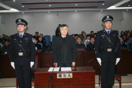 能源局原副司長魏鵬遠(yuǎn)受賄、巨額財(cái)產(chǎn)來源不明案開庭