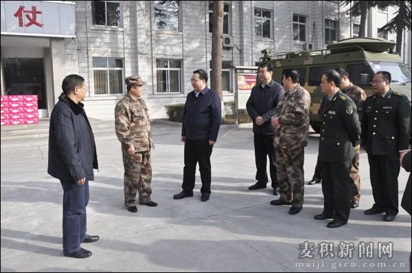 3、在天水軍分區(qū)慰問.jpg 3、在天水軍分區(qū)慰問.jpg