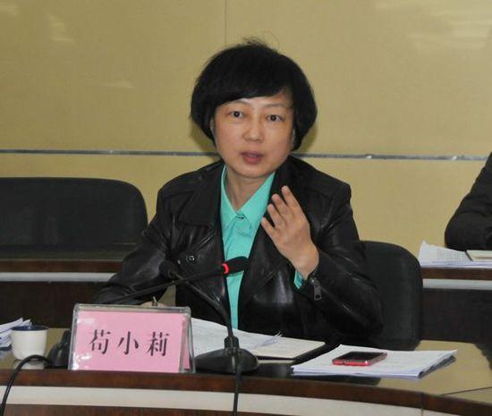 被舉報女縣長擬任縣委書記 媒體吁公開調(diào)查過程