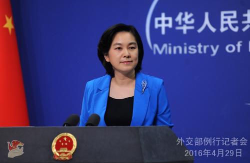 美指責(zé)中國違反海洋法公約 中方:無權(quán)說三道四