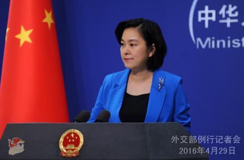 美指責(zé)中國違反海洋法公約 中方:無權(quán)說三道四