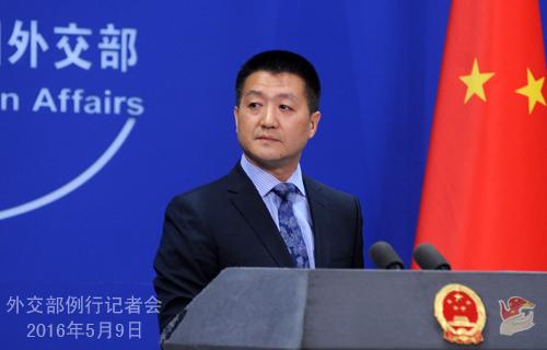 美國政要稱不接受南海仲裁系危險(xiǎn)開始 中方回應(yīng)
