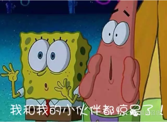一言不合就要打?yàn)蹩颂m?普京就是這樣的漢子…