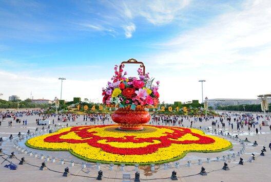 天安門(mén)廣場(chǎng)的國(guó)慶花壇 十年來(lái)都有過(guò)什么變化?