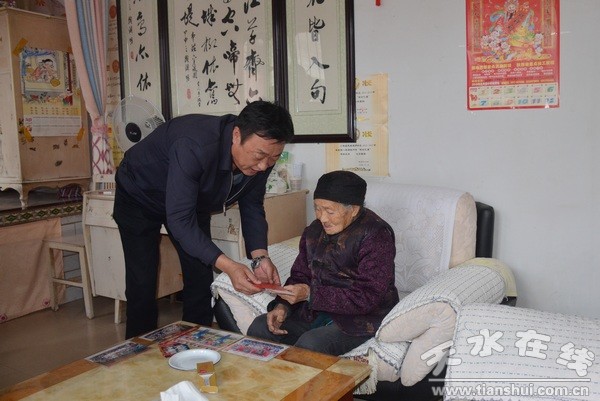李應(yīng)祥0.jpg