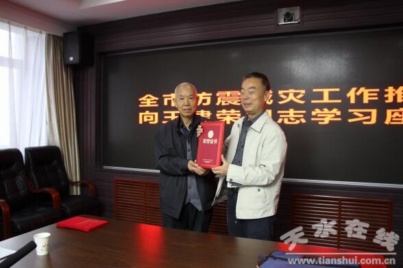 QQ截圖20170919175001.jpg
