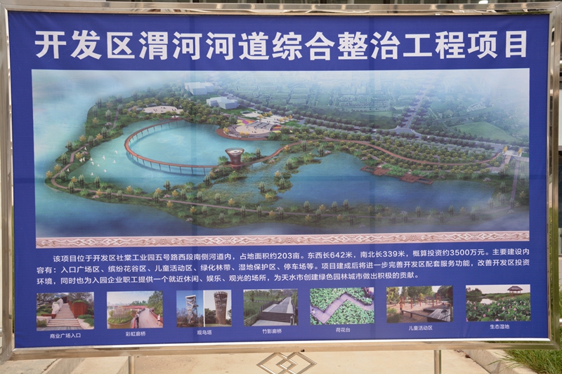 照片 117.jpg