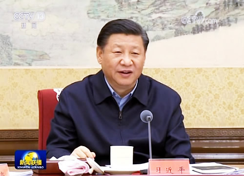 12月6日,中共中央召開黨外人士座談會,征求對經(jīng)濟(jì)工作的意見和建議。習(xí)近平主持并發(fā)表重要講話。