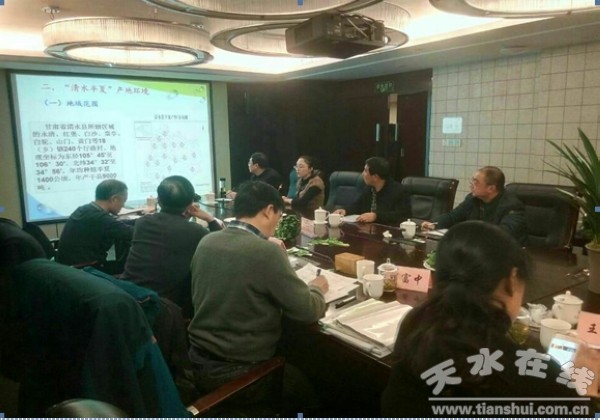 QQ؈D20171228170221.jpg