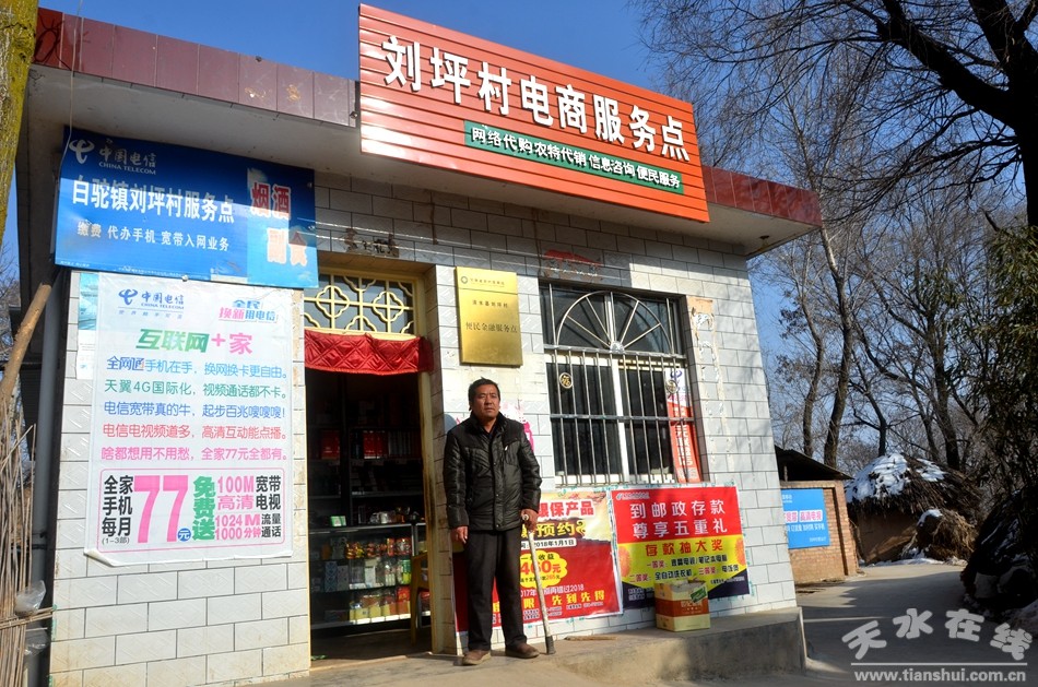 DSC_9181_副本.jpg