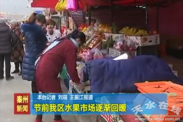 QQ圖片20180202091839.png