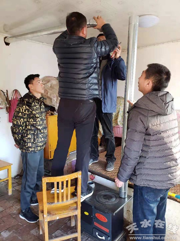 ΢ňDƬ_20181121165959.jpg