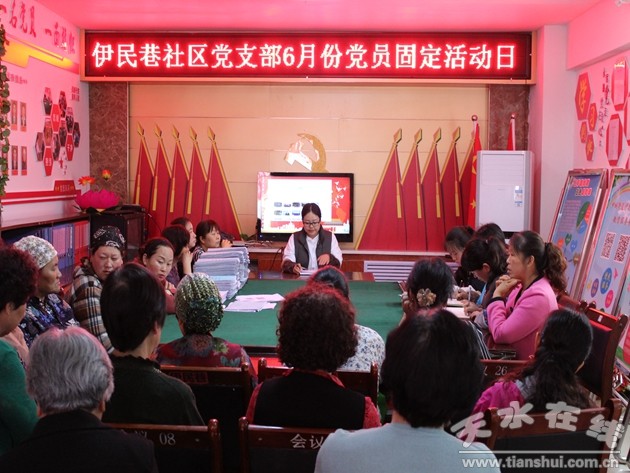 伊民巷_副本.jpg