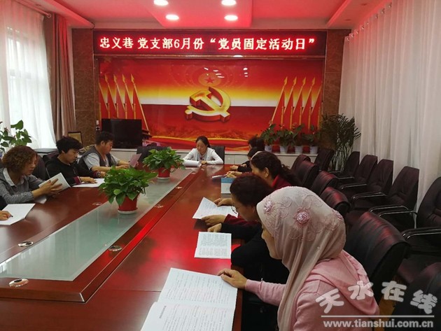 忠義巷_副本.jpg