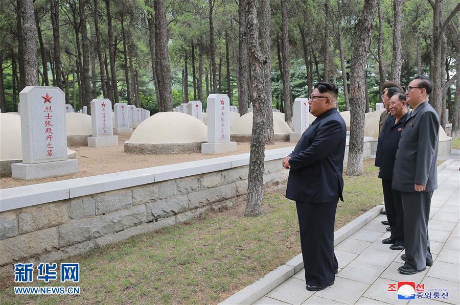(國際)(1)金正恩赴檜倉中國人民志愿軍烈士陵園敬獻花圈