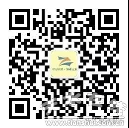 微信圖片_20190221220836.jpg