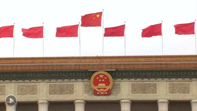 http://vodfile5.news.cn/data/cdn_transfer/0E/D1/0eb89c815662639eeae1e4496166acaaa3c138d1.mp4 http://vodfile5.news.cn/data/cdn_transfer/0E/D1/0eb89c815662639eeae1e4496166acaaa3c138d1.mp4