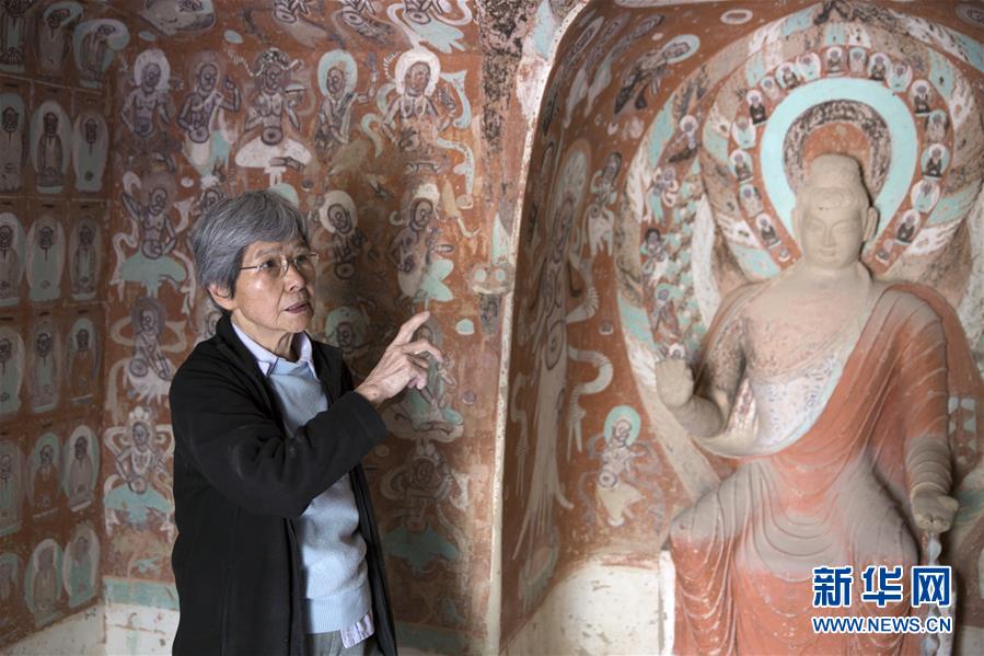(新華全媒頭條·愛國情 奮斗者·圖文互動)(7)以青春之我,創(chuàng)青春中國——寫在五四運動100周年之際