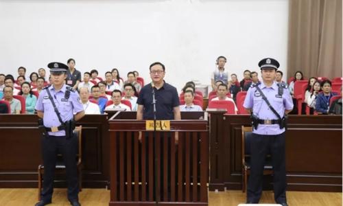圖片來(lái)源:定西市中級(jí)人民法院微信公眾號(hào) 點(diǎn)擊進(jìn)入下一頁(yè)