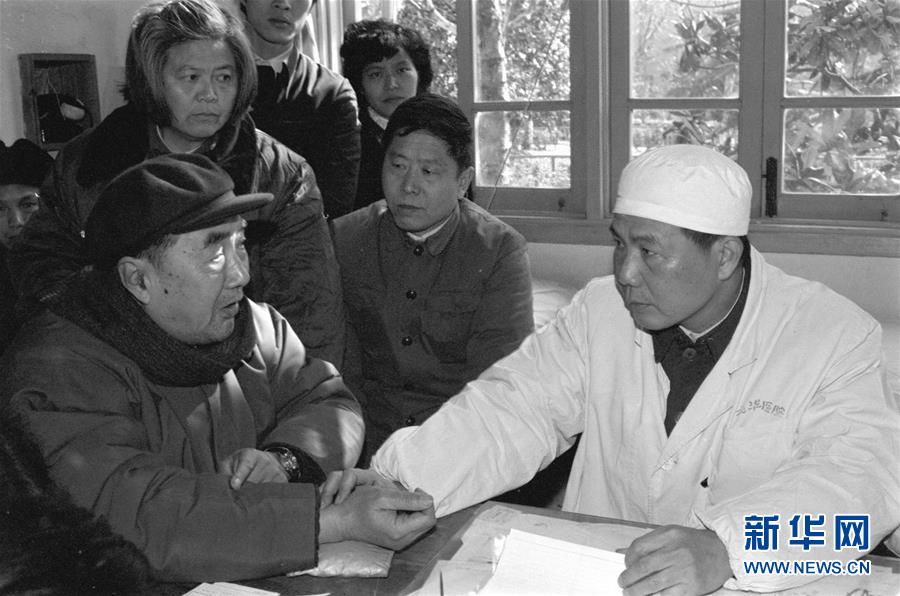 (新華全媒頭條·圖文互動)(5)讓中華瑰寶為呵護人類健康再放異彩——我國中醫(yī)藥傳承創(chuàng)新發(fā)展邁進新時代