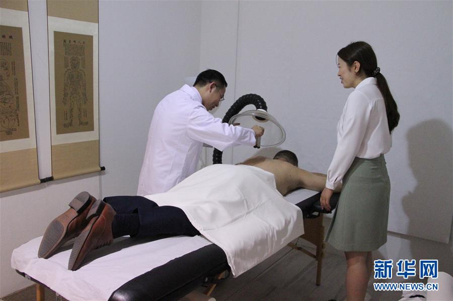 (新華全媒頭條·圖文互動)(6)讓中華瑰寶為呵護人類健康再放異彩——我國中醫(yī)藥傳承創(chuàng)新發(fā)展邁進新時代
